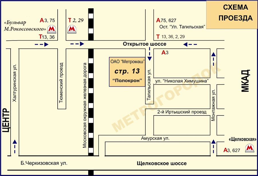 Минский аквапарк схема проезда Минский аквапарк схема проезда