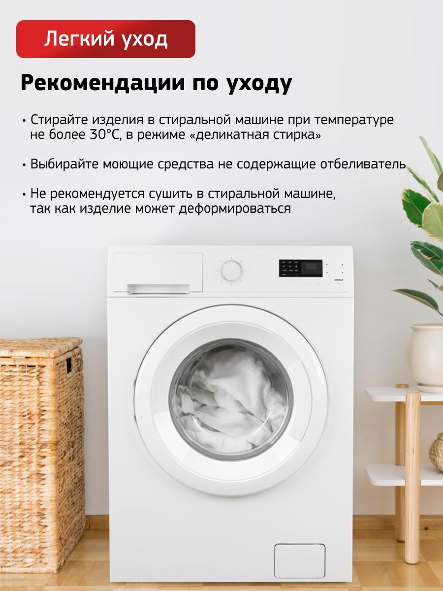 Подушка DELICATE TOUCH (carbon) (50*70)