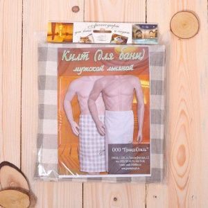 Килт мужской , п/лен, с карманом,(75*145*+-2),пл.160г/м2, арт КЛ 12,ГРАНД
