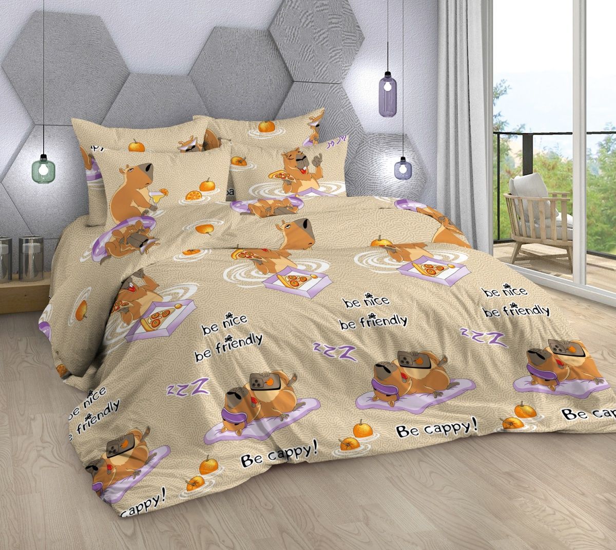 Капибара (КПБ поплин семейный)