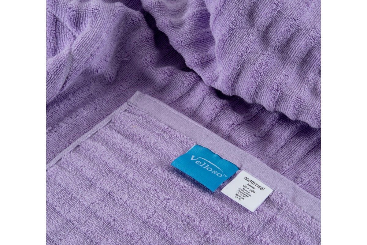 Полотенце COTTON SOFT TOUCH "Сиреневый" (90х160 см)