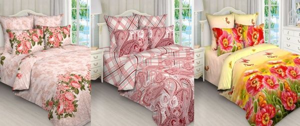 Постельное белье бязь наб.2,0 сп., ц/кр. пл 125 г/м2, Атра