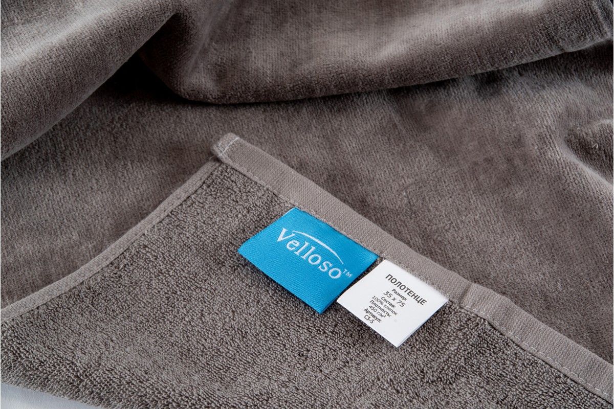 Полотенце VELOUR SOFT TOUCH "Серый" (35х75 см)