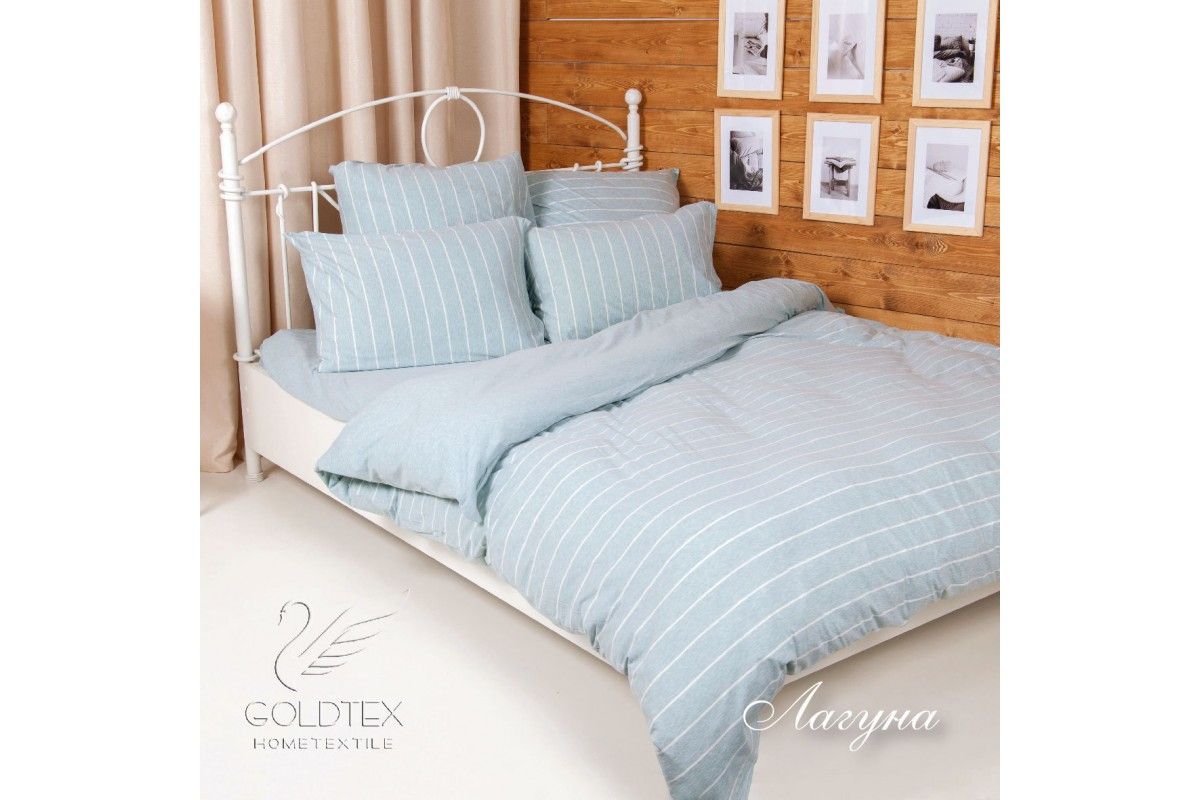 Постельное белье JERSEY цвет "Лагуна" (Дуэт)