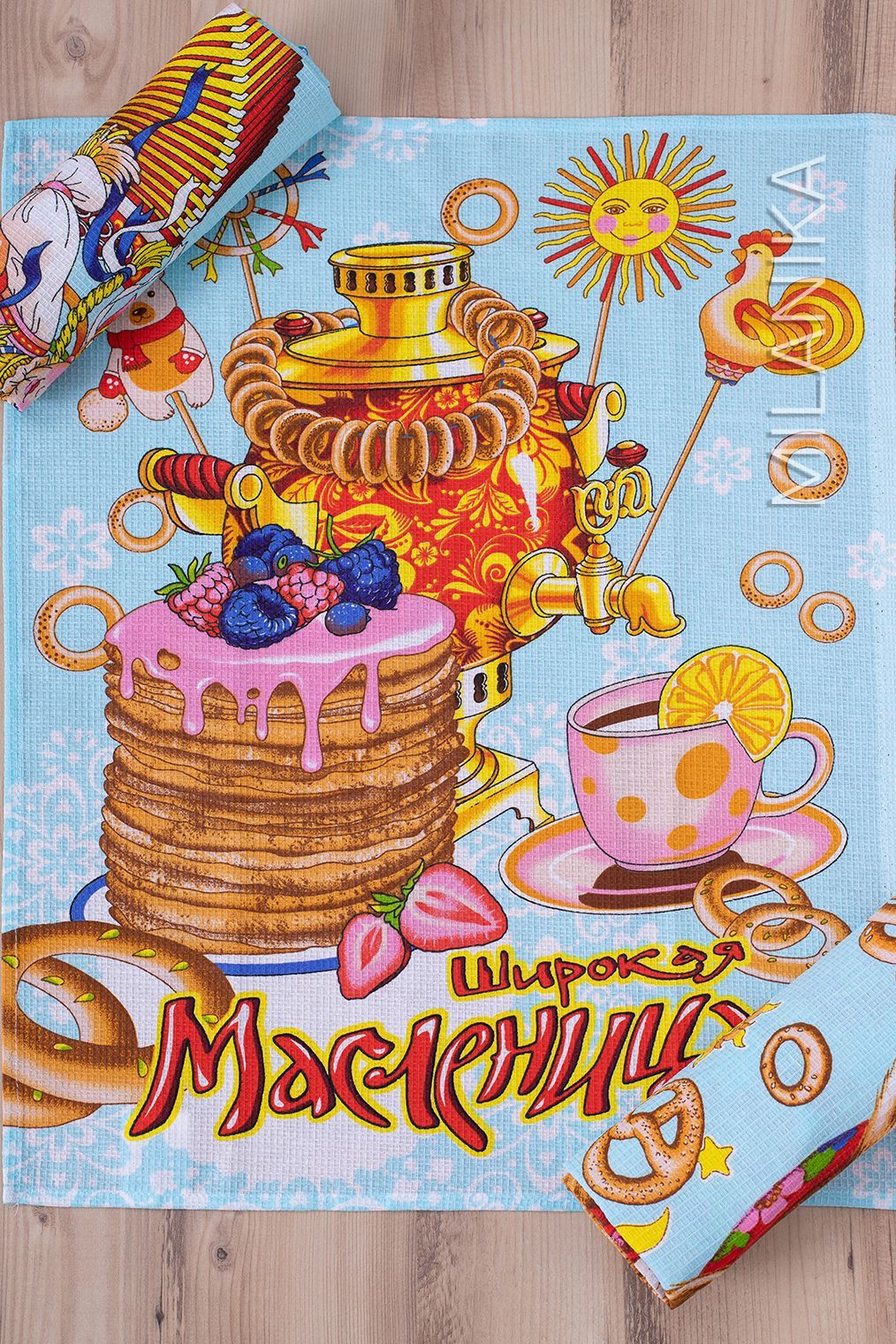 Масленица 13129/1 (Вафельное полотно 150 см)
