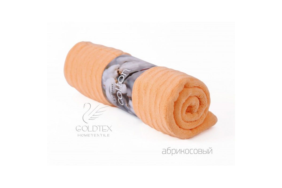 Полотенце COTTON SOFT TOUCH "Абрикосовый" (70х140 см)