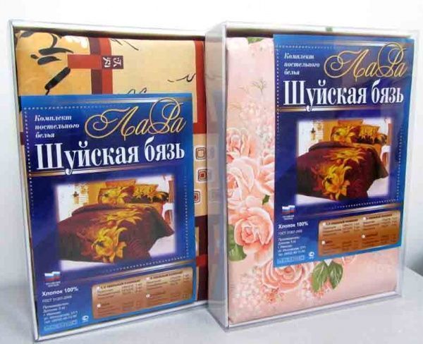Постельное белье бязь наб. ЕВРО (под.220х200,пр.220х240,нав.50х70-2 шт.) пл,142г/м2,Шуя