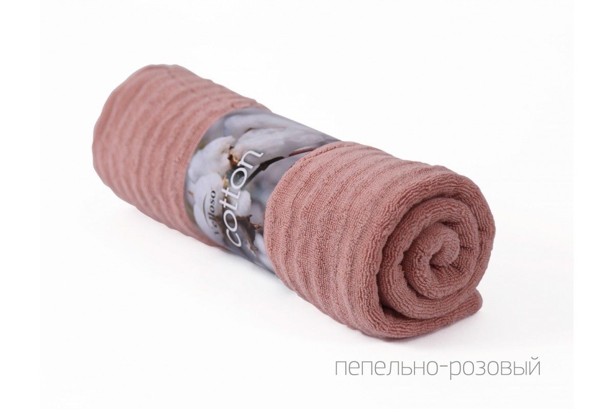Полотенце COTTON SOFT TOUCH "Пепельно-розовый" (70х140 см)