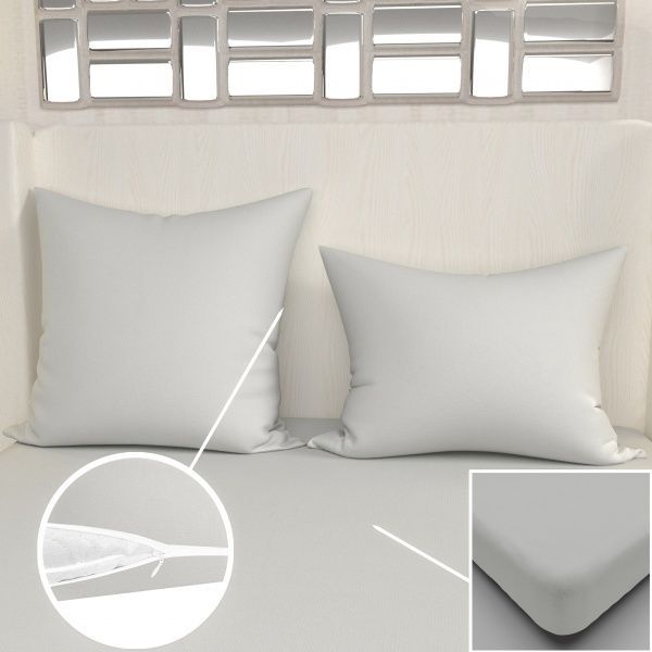 Комплект наволочек 2 шт.,трикотаж. на молнии, 50*70,св.серый,0010-10 "Текстильный городок"