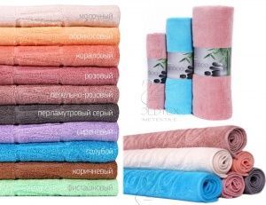 Полотенце махровое бамбук 90х160, пл.500г/м2, 70% бамбук 30% хлопок, ВС5-XL