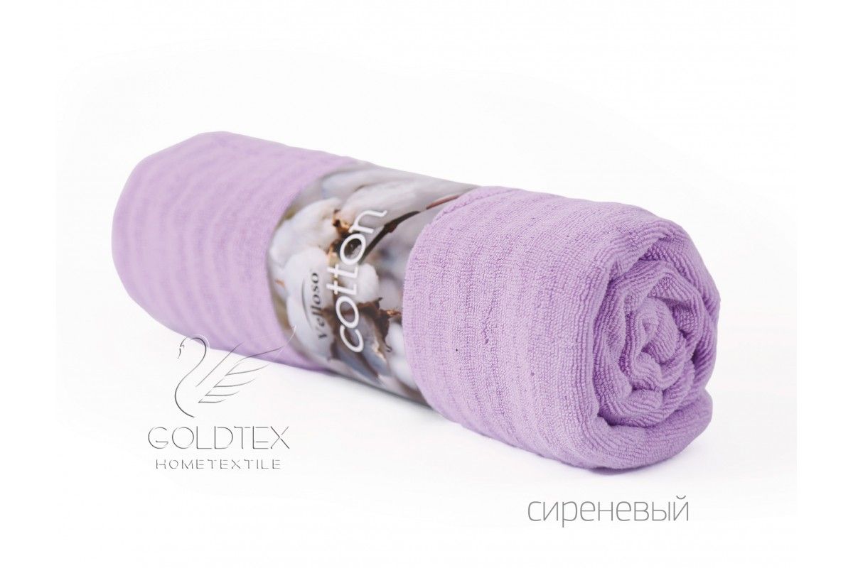 Полотенце COTTON SOFT TOUCH "Сиреневый" (70х140 см)