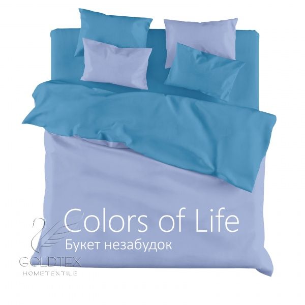 Постельное белье сатин однотонный 1,5 сп., Букет незабудок "COLORS OF LIFE", "ГолдТекс"