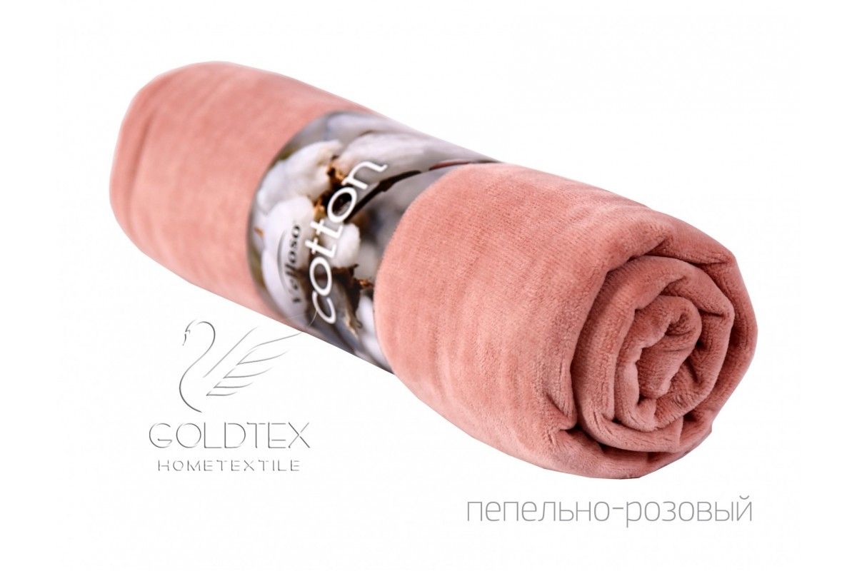 Полотенце VELOUR SOFT TOUCH "Пепельно-розовый" (35х75 см)