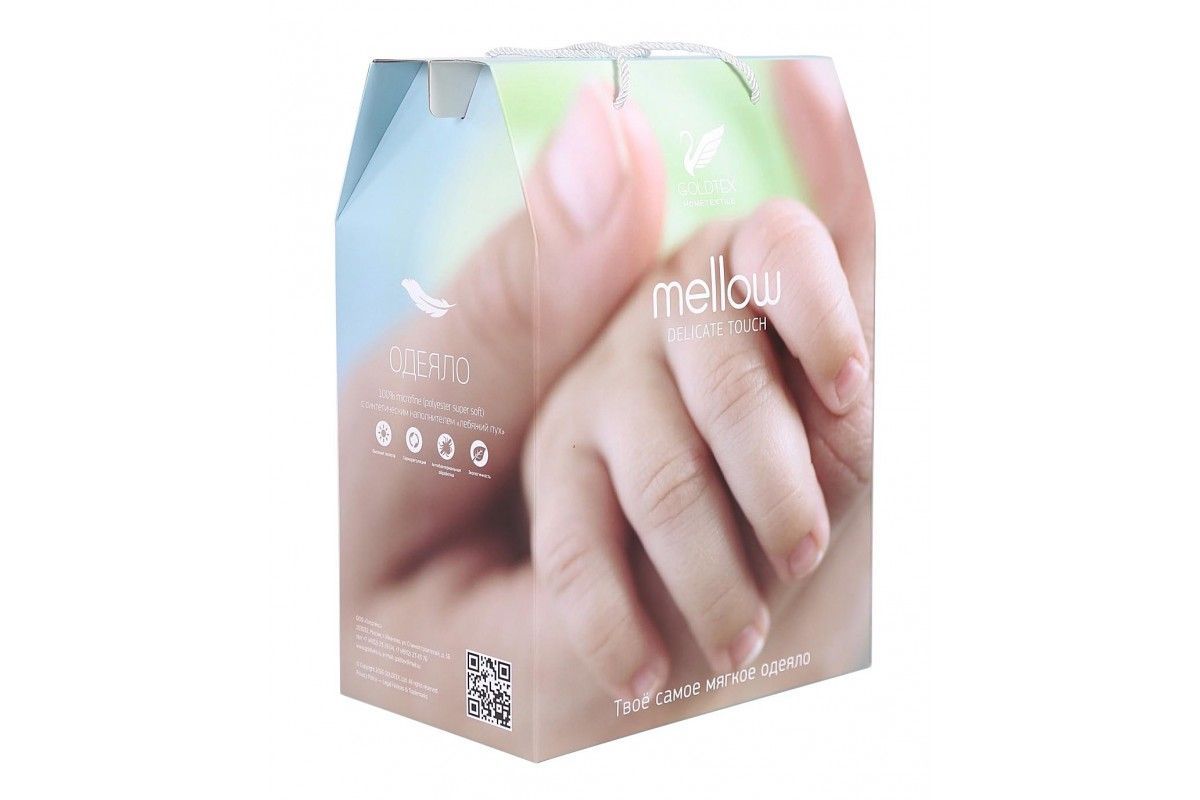 Одеяло MELLOW (персиковый) (2-спальное (172*205см))