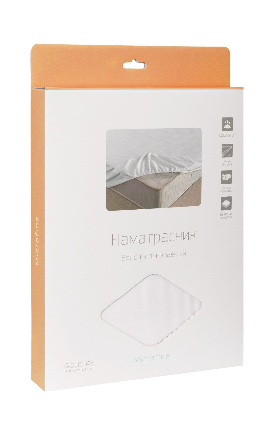 Наматрасник "Джерси Волна" (водонепроницаемый) (180х200х30)