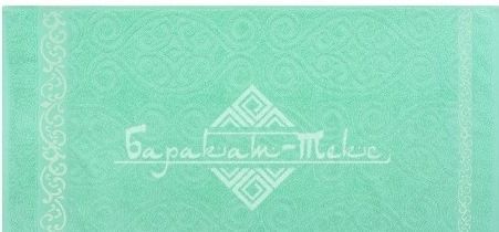 Полотенце махровое жаккардовое 70х130, цв. ментол, пл. 430г/м2,BJ1
