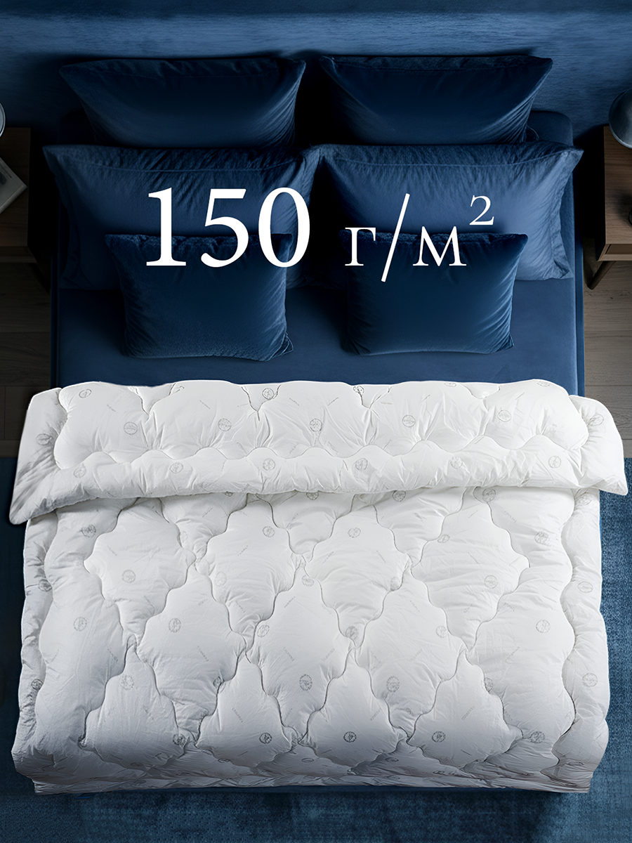 Одеяло SWAN DOWN SOFT (Лебяжий пух) 150 г/м2 (2-спальное (172*205 см))