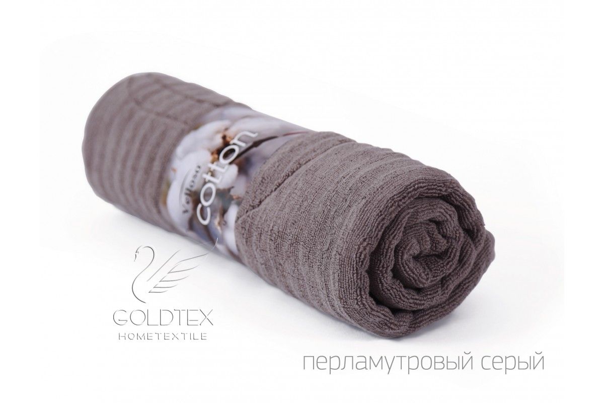 Полотенце COTTON SOFT TOUCH "Серый" (70х140 см)