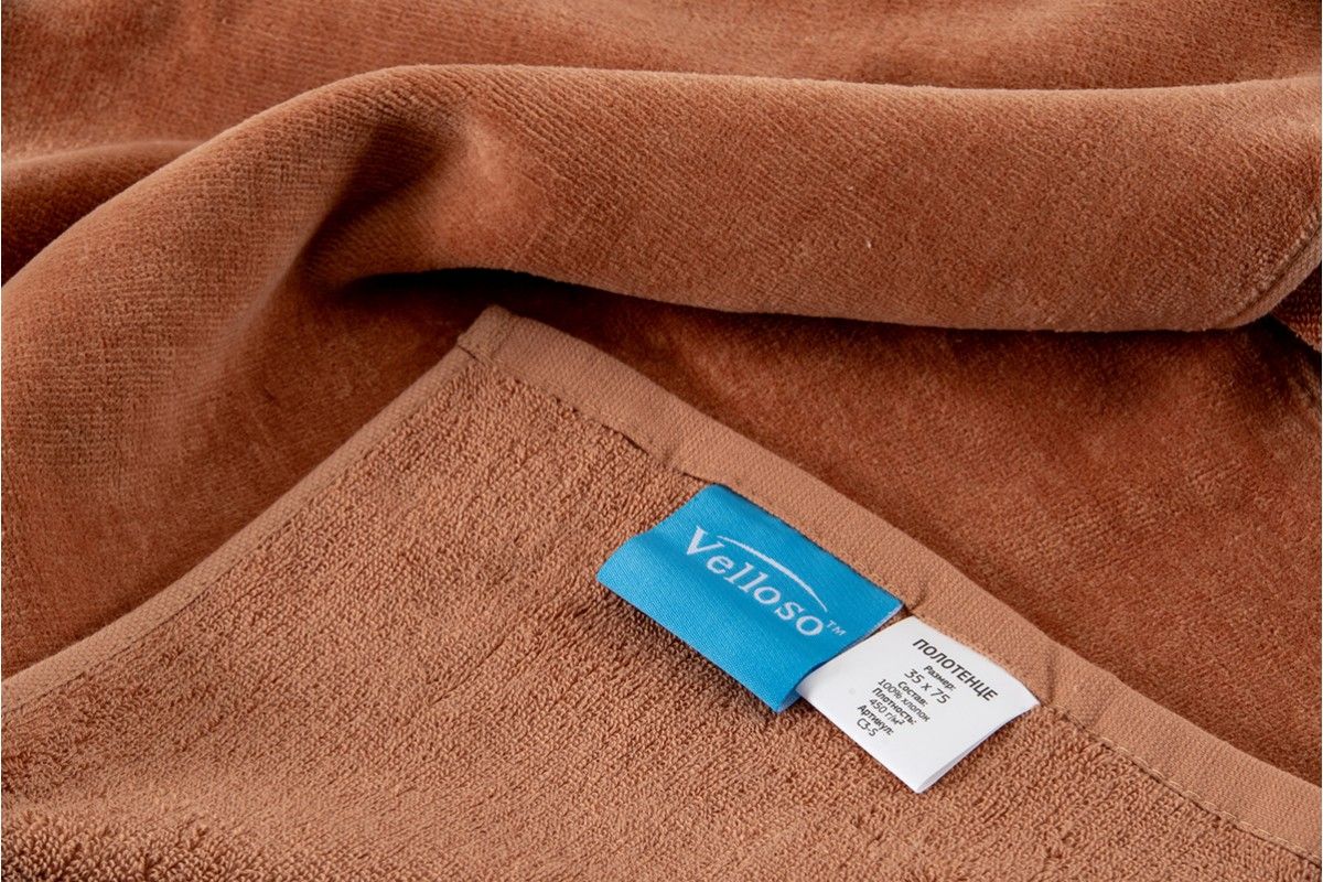Полотенце VELOUR SOFT TOUCH "Коричневый" (35х75 см)