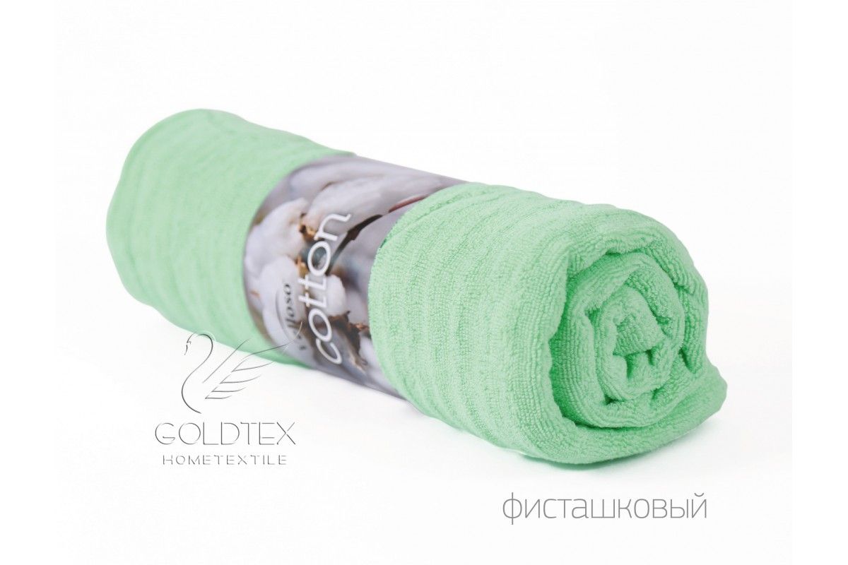 Полотенце COTTON SOFT TOUCH "Фисташковый" (90х160 см)