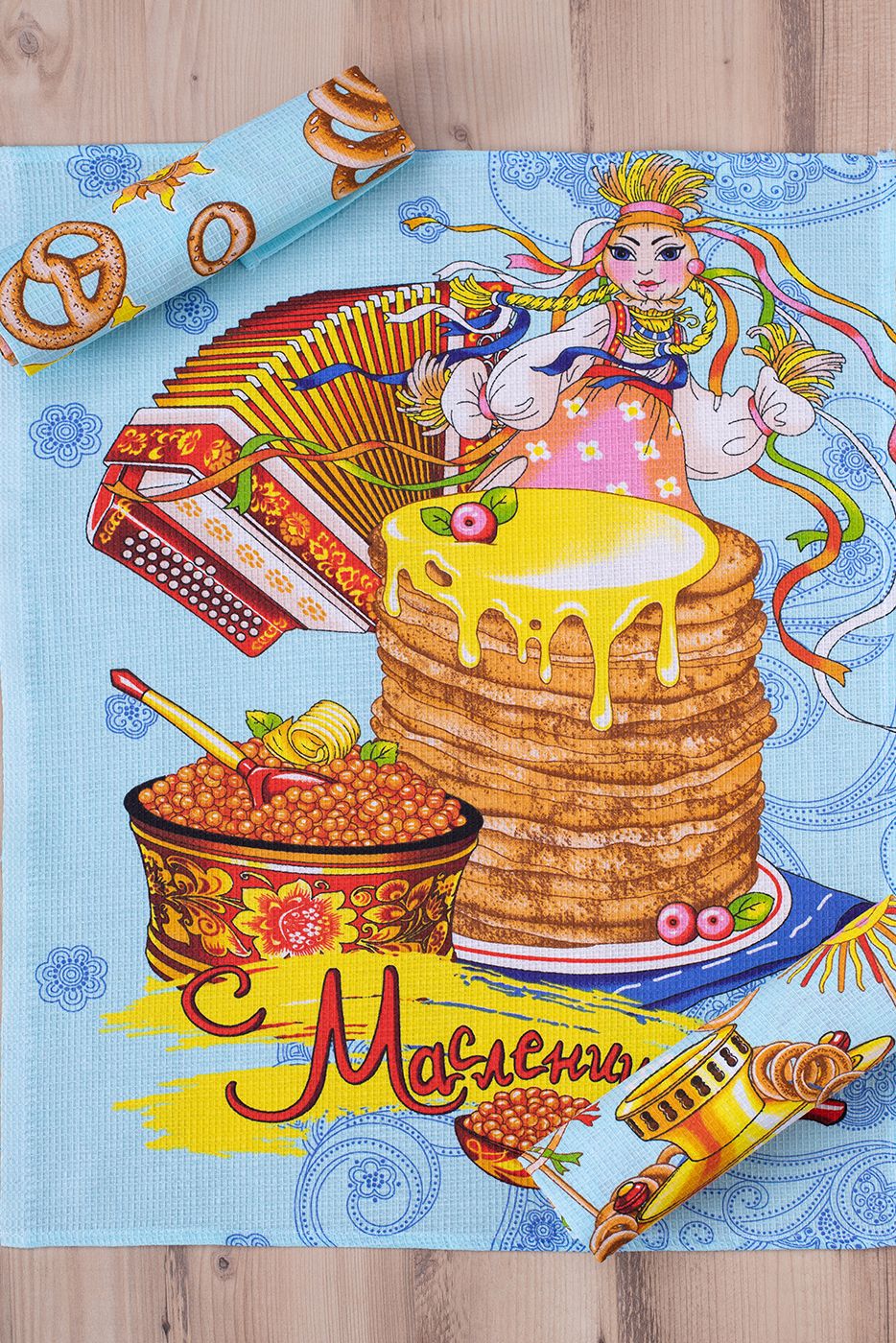 Масленица набор вафельных полотенец (новый) (45*60)