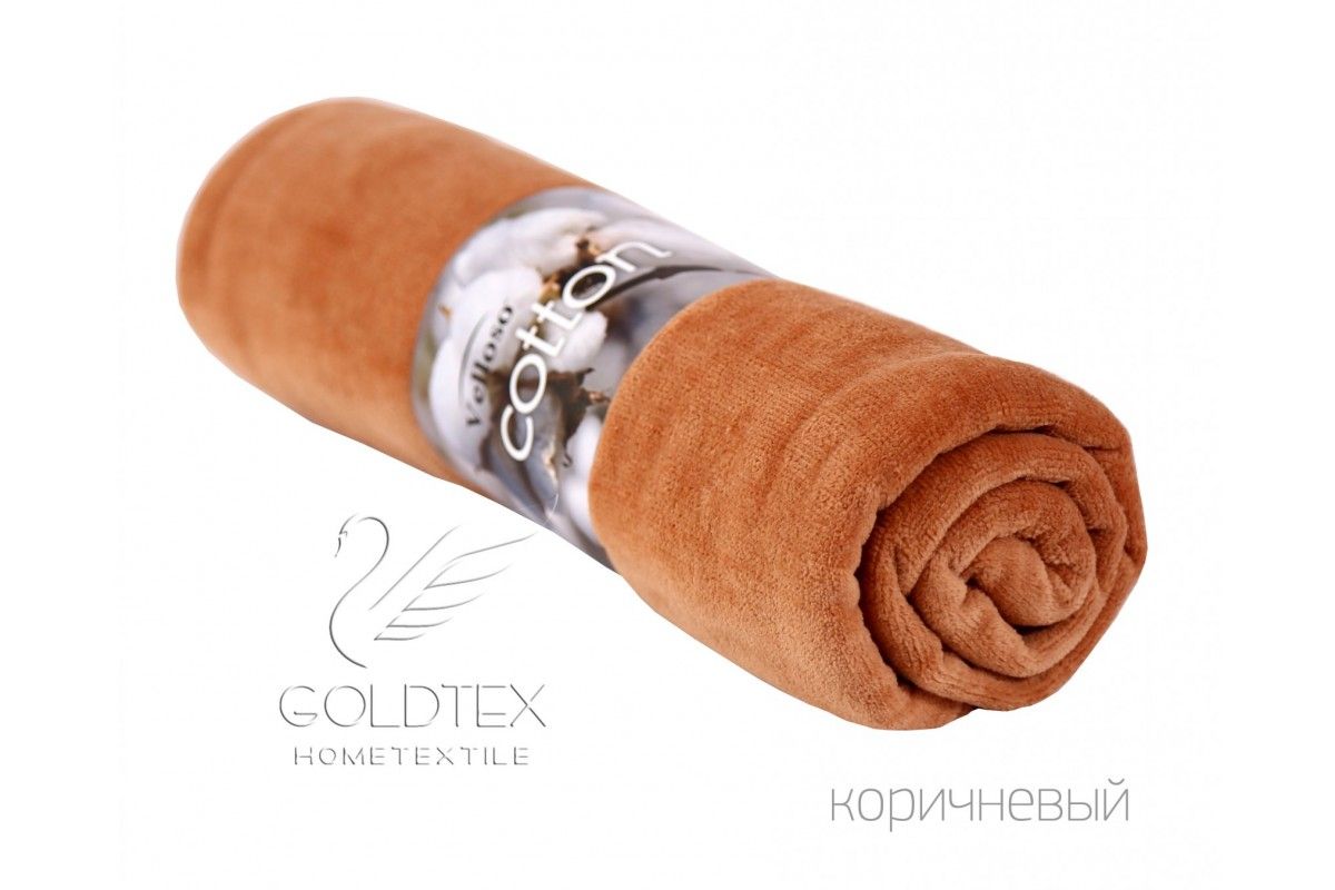 Полотенце VELOUR SOFT TOUCH "Коричневый" (35х75 см)