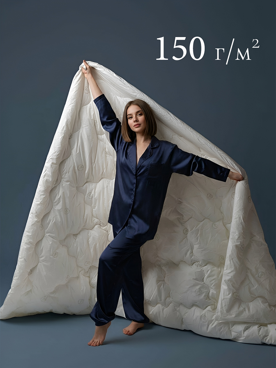 Одеяло SWAN DOWN SOFT (Лебяжий пух) 150 г/м2 (2-спальное (172*205 см))