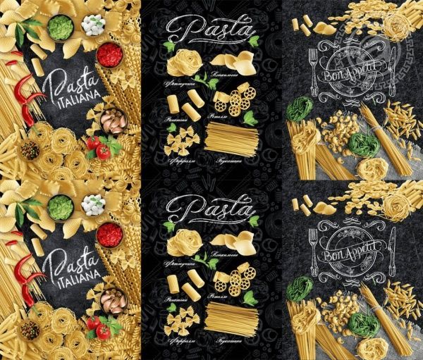 Авиком К- т полотенец рогожка"Фетучини" (45х60-3шт.) сувенирка, в упаковке