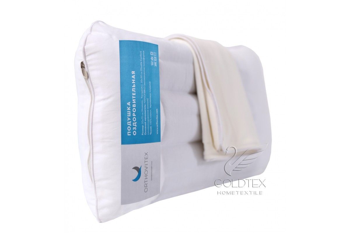 Подушка Therapeutic Д-006 (30х50 см.)