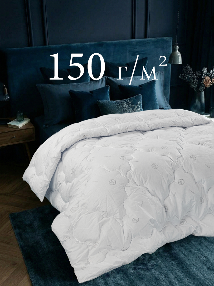 Одеяло SWAN DOWN SOFT (Лебяжий пух) 150 г/м2 (2-спальное (172*205 см))