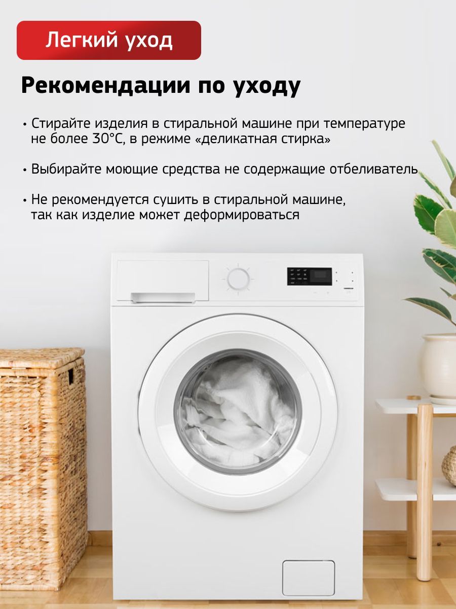 Подушка DELICATE TOUCH (carbon) (70*70)