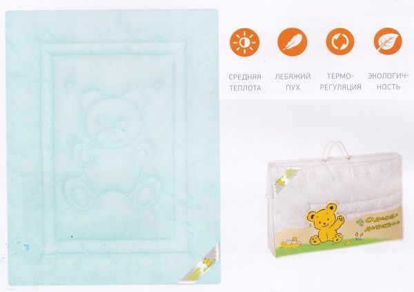 Одеяло детское "Лебяжий пух." DELICATE TOUCH, 110х140, чехол microfine "GoldTex"