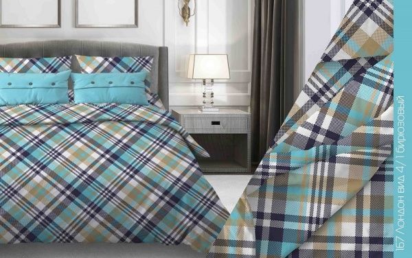 Постельное белье бязь наб.1,5 сп. 3-х пред. нав.70х70 пл 140г/м2 "Лондон бирюзовый "